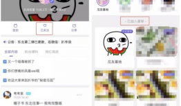 今日吃瓜爆料免费网站,独家内幕大公开