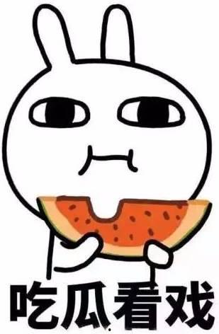 娱乐吃瓜酱谐音网名大全,娱乐吃瓜酱谐音创意盘点